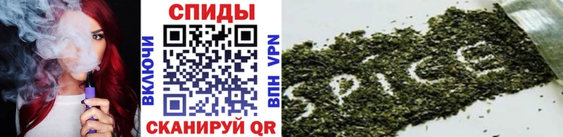 Бутират вода  Купить  Приволжск 