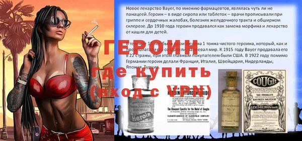 apvp Ханты-Мансийск