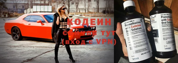 apvp Ханты-Мансийск