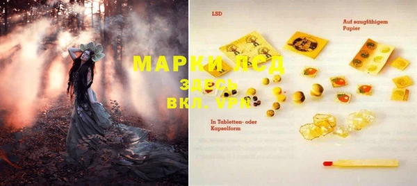 apvp Ханты-Мансийск